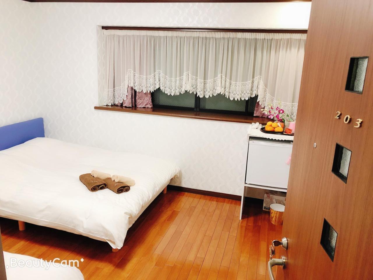 Guanjing Apartment Tokio Exterior foto