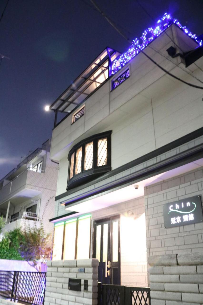 Guanjing Apartment Tokio Exterior foto